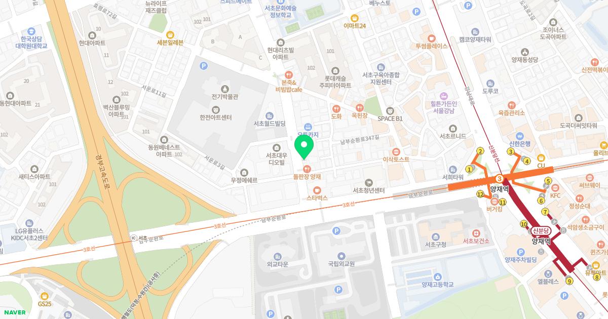 자온미한의원 위치