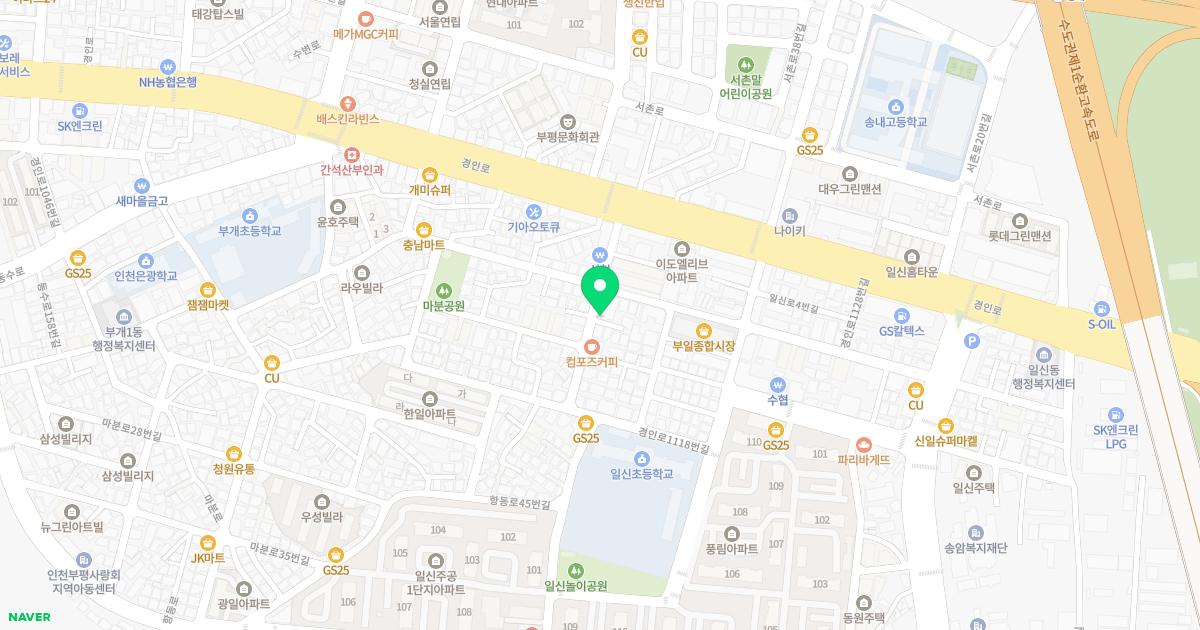 인천평화의료복지사회적협동조합평화한의원 위치