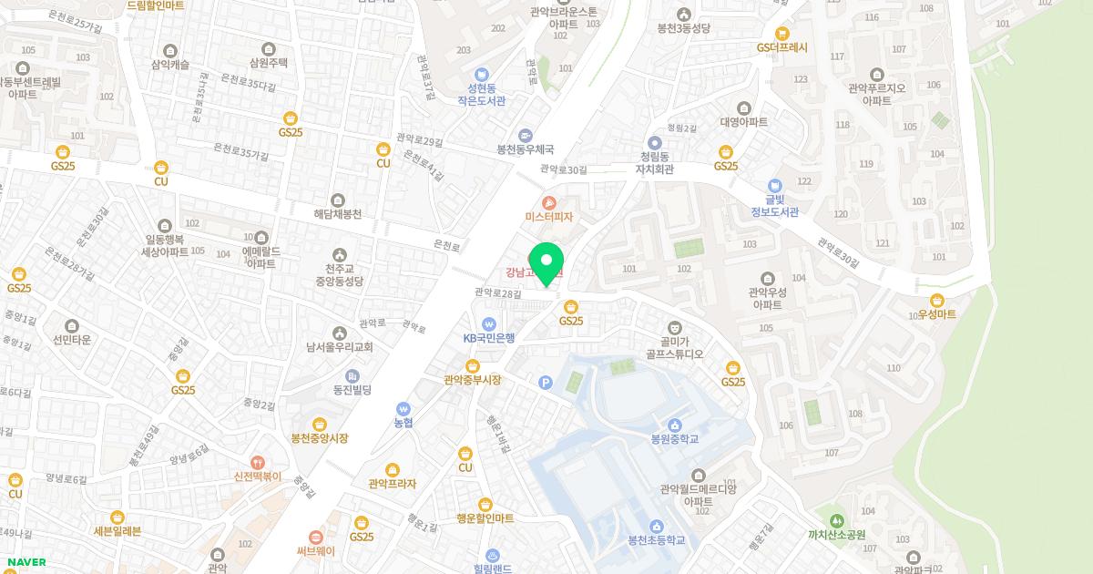 한사랑한의원 위치