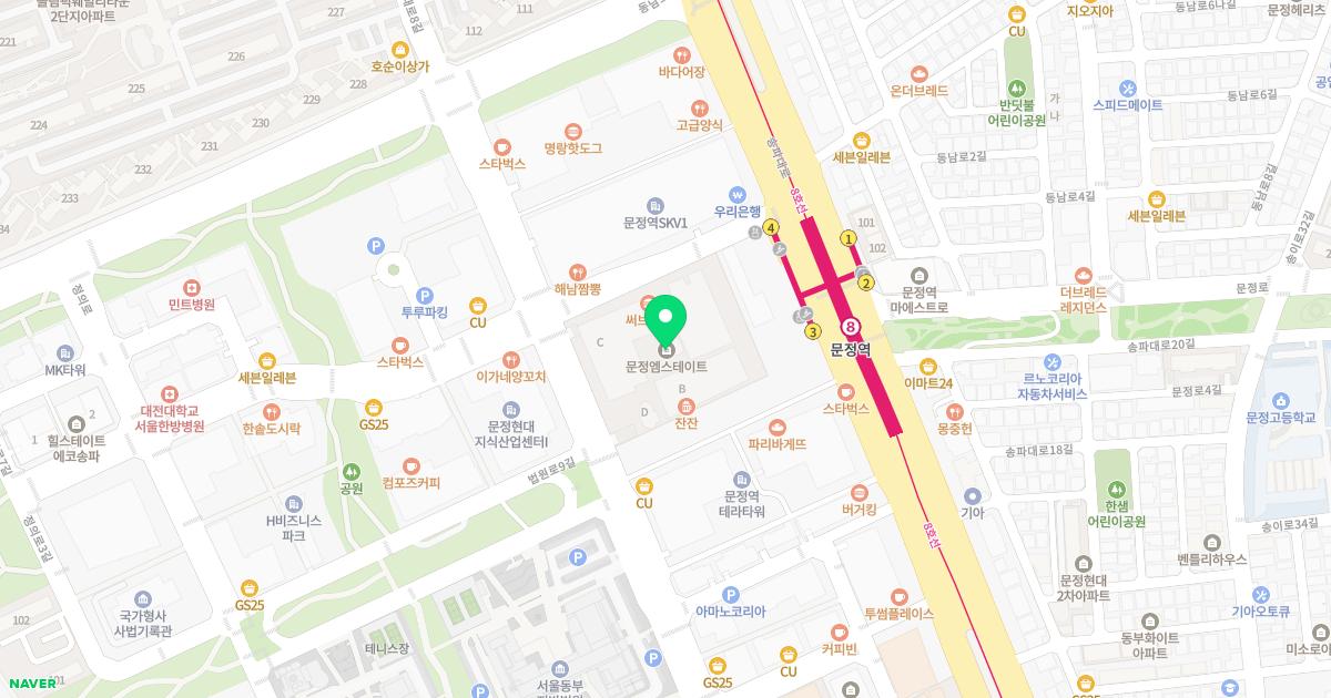 새비채한의원 위치