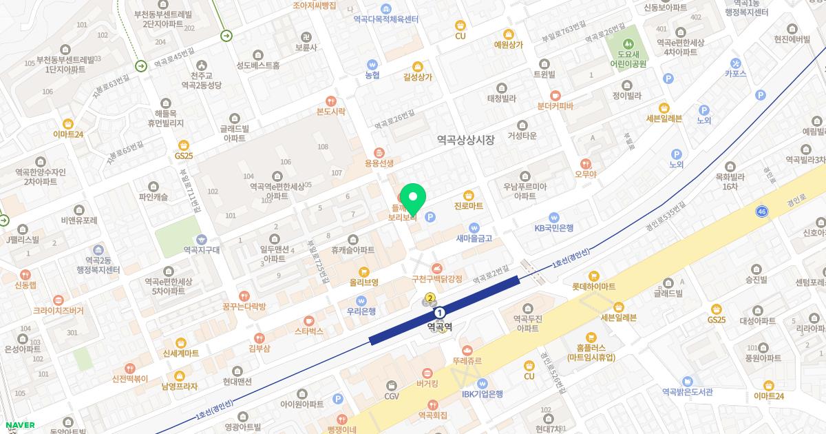맑은샘한의원 위치