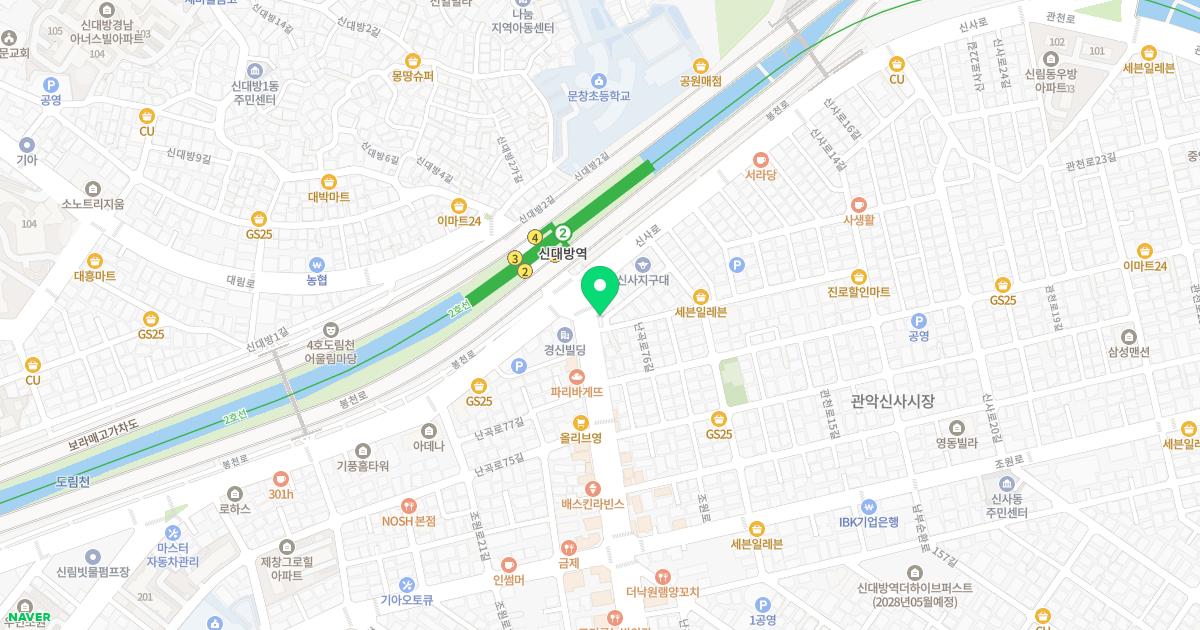 예찬한의원 위치