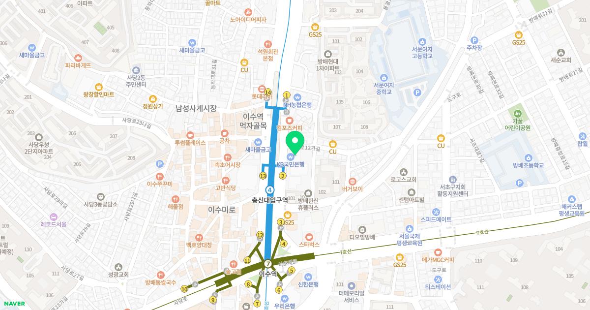경희라라한의원 위치