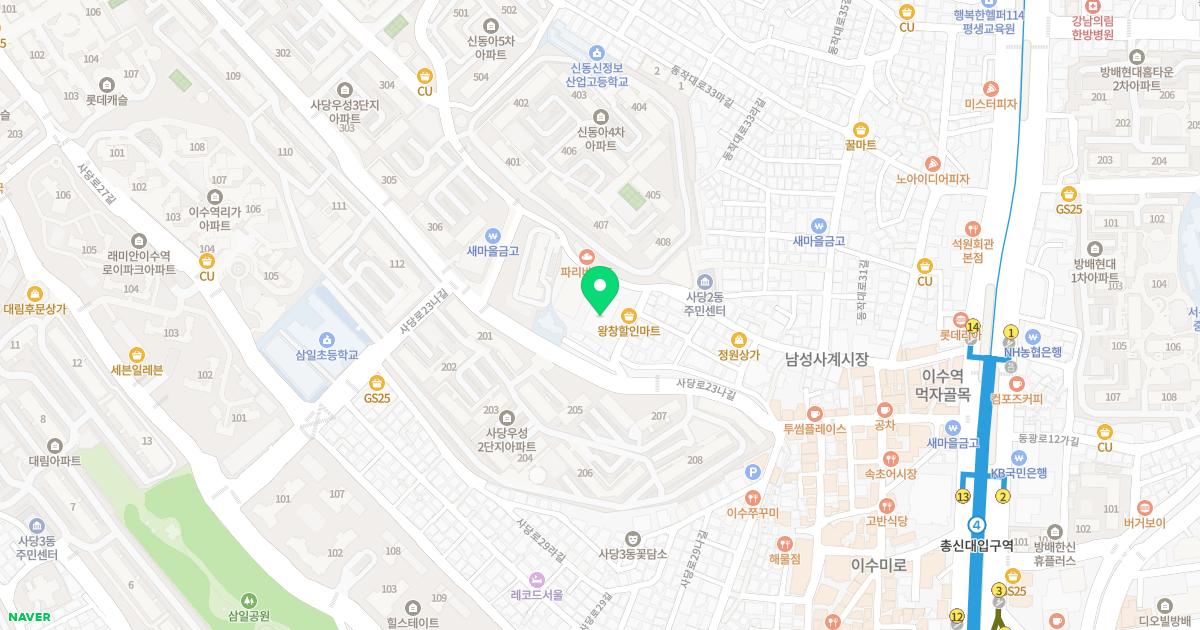 신안경희한의원 위치