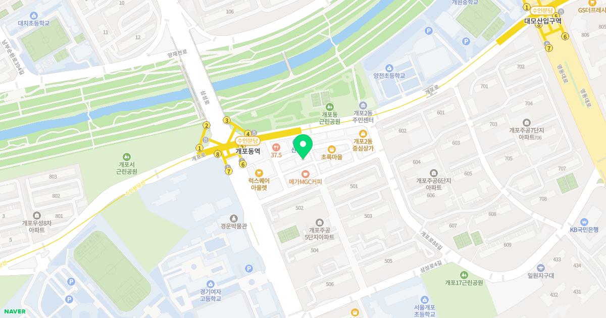 심심한의원 위치