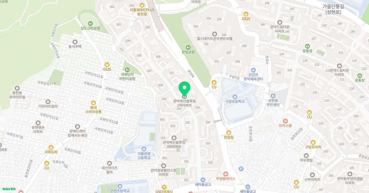 건강앤한의원 위치