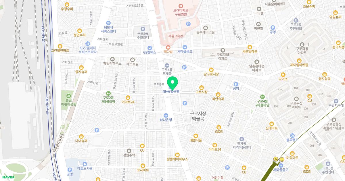 인의한의원 위치