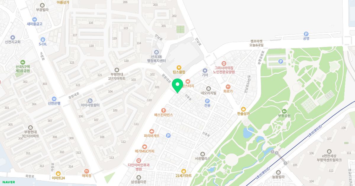 지성한의원 위치