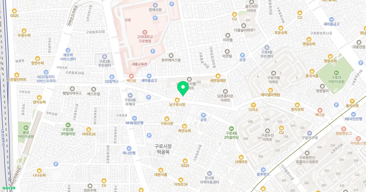 경희햇살부부한의원 위치