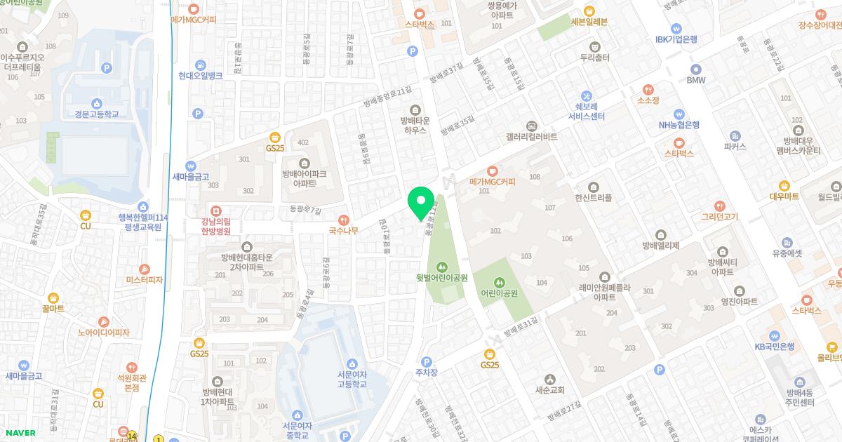 경희동산한의원 위치