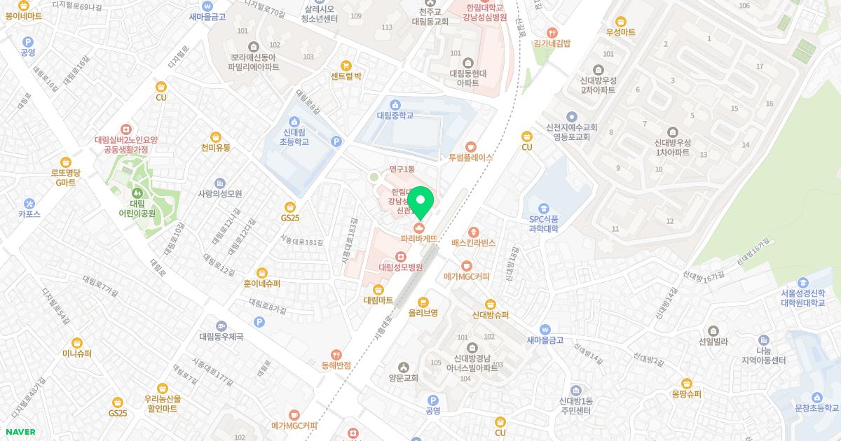 경희김앤정한의원 위치