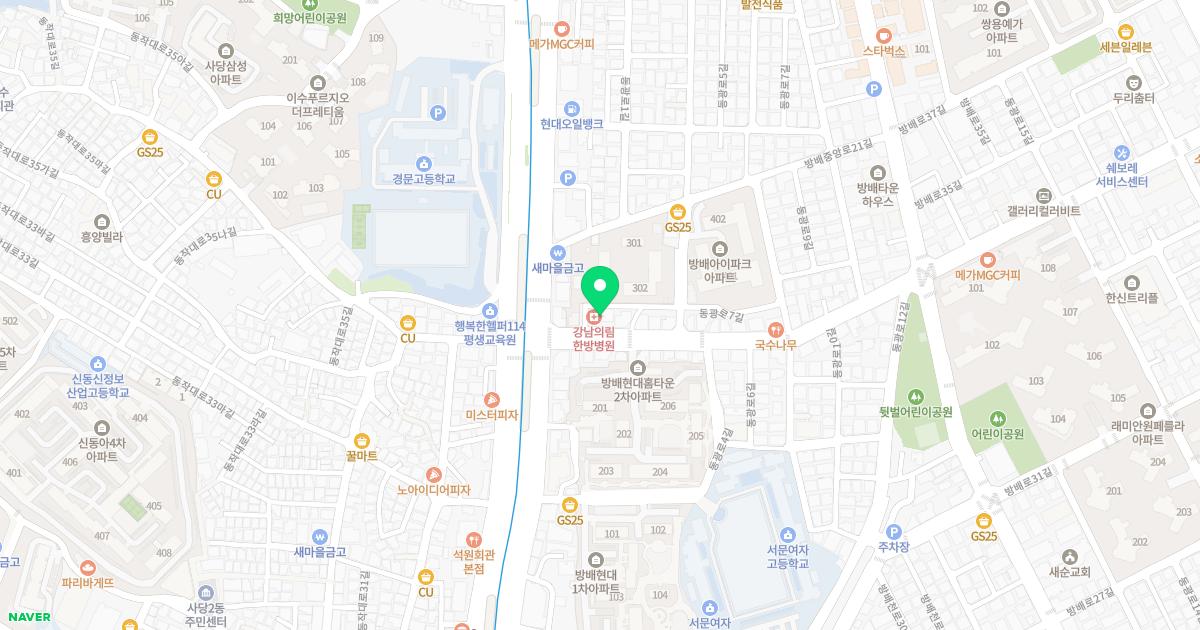 강남의림한의원 위치