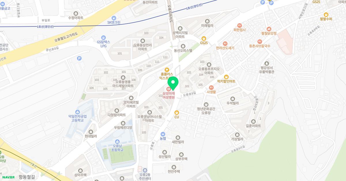 오디한의원 위치