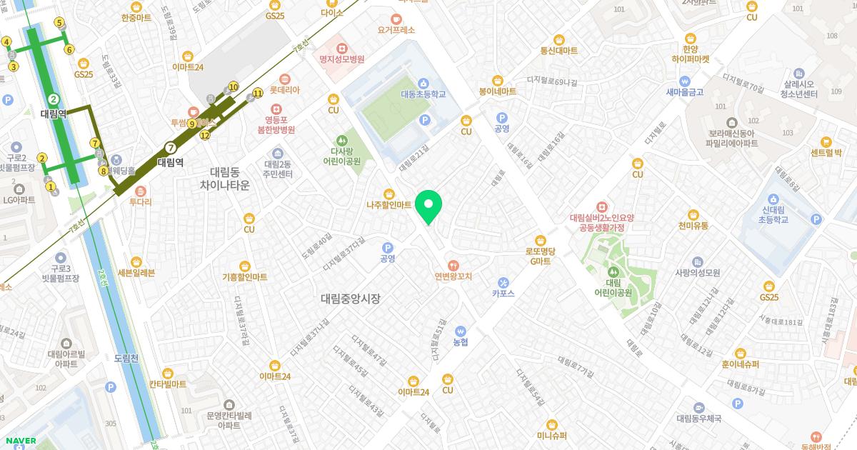 금강한의원 위치