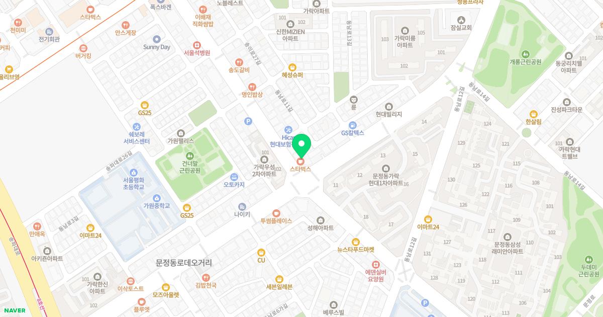 사과나무한의원 위치