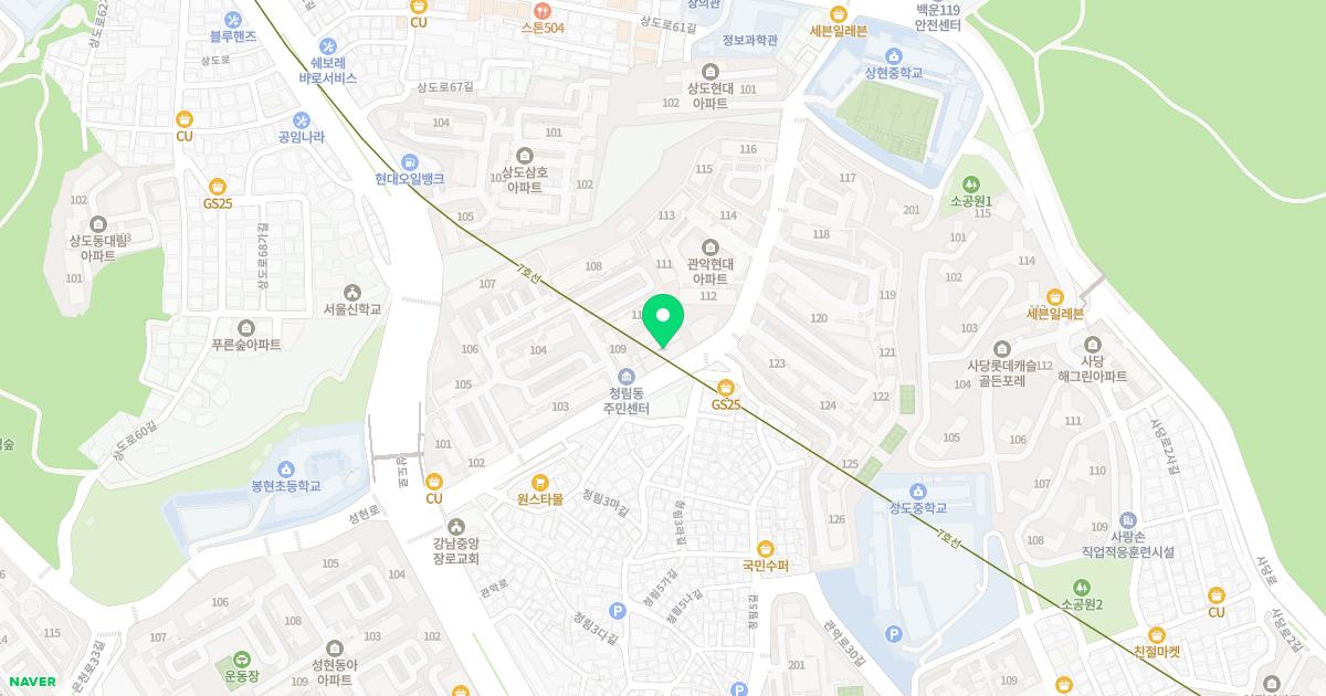 청림경희한의원 위치
