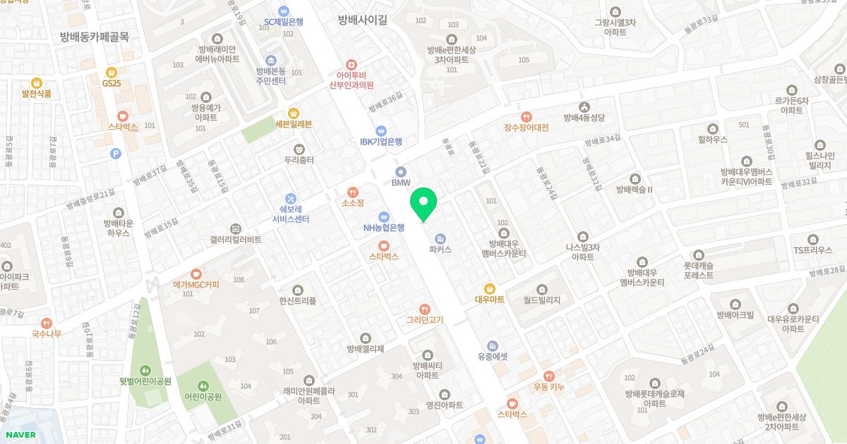 명이한의원 위치