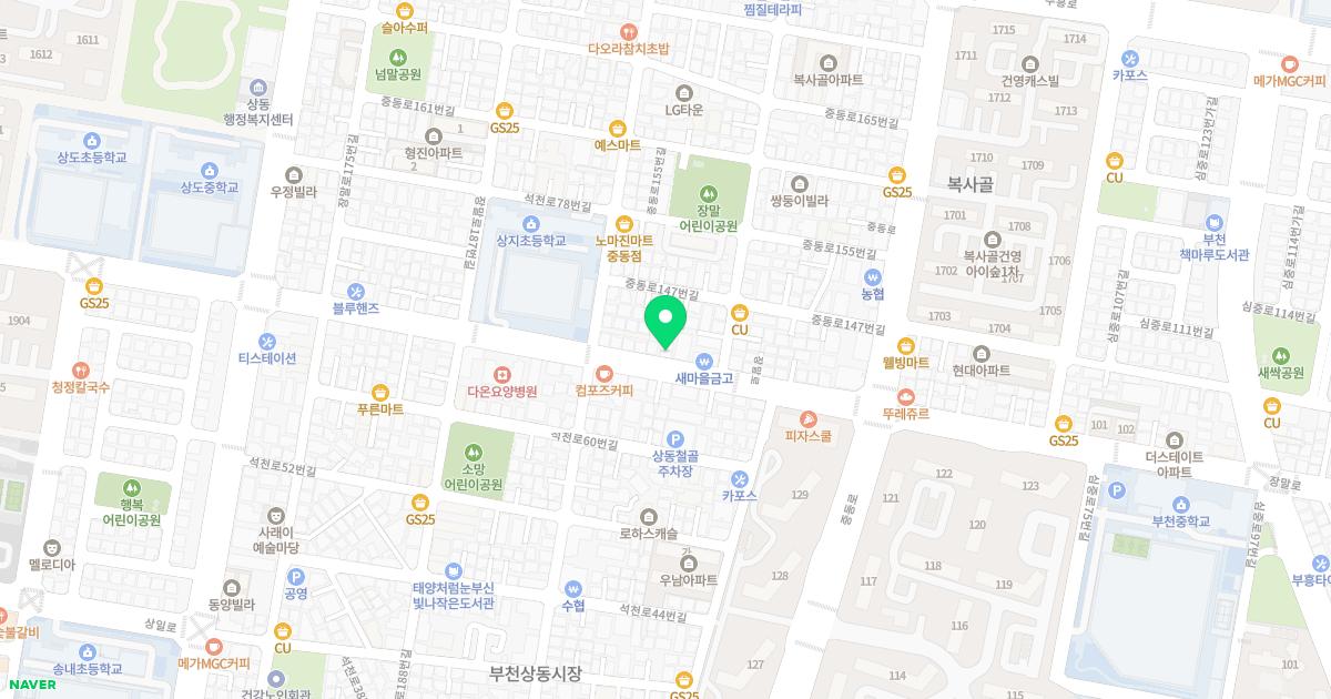 전한의원 위치