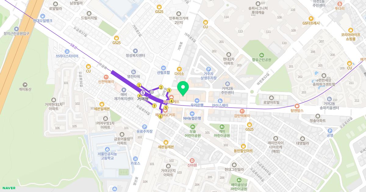 효재한의원 위치