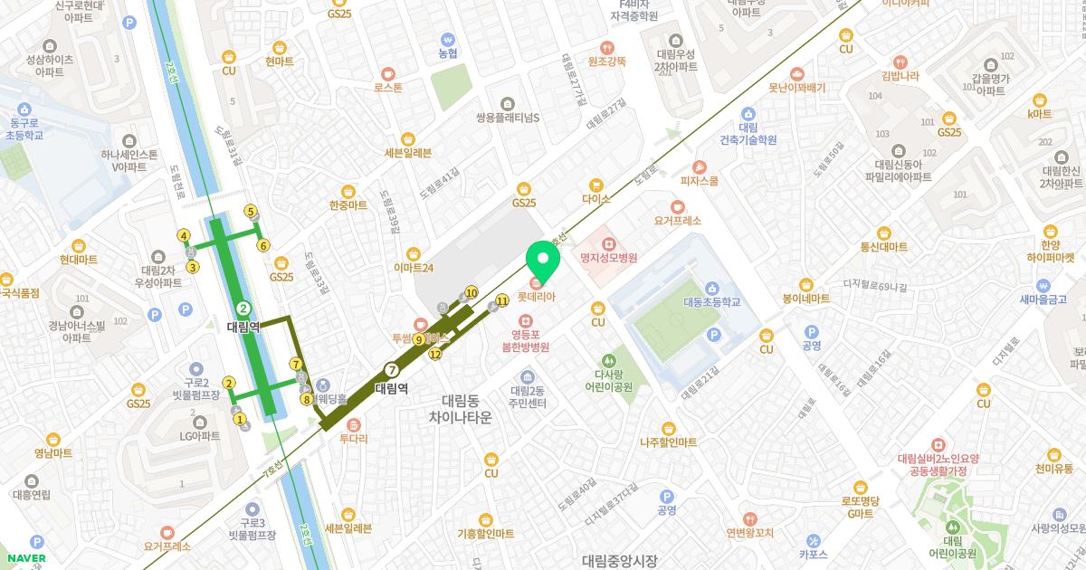 당산한의원 위치