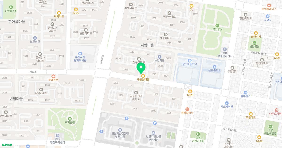 부천우리한의원 위치