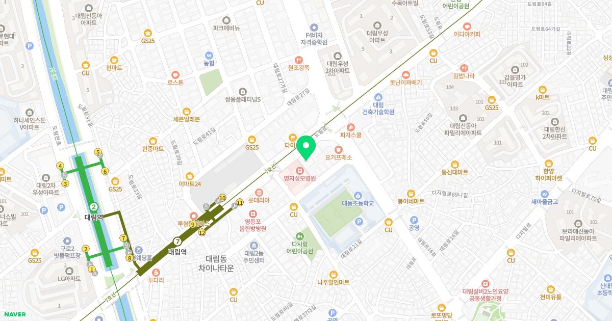 용한의원 위치