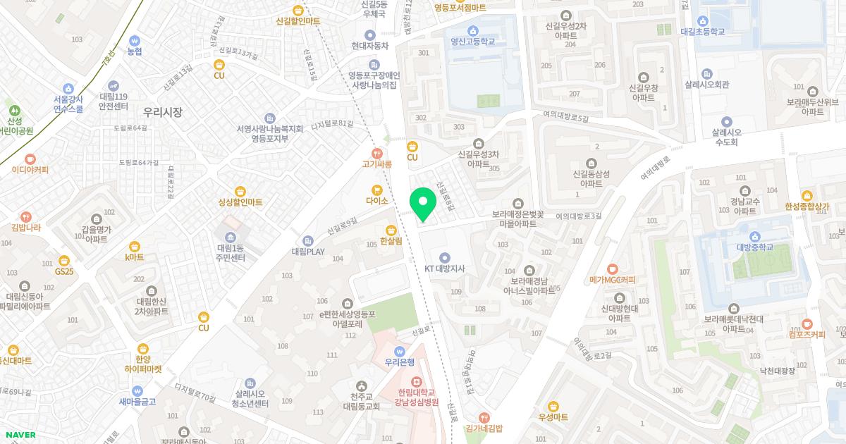 민한의원 위치