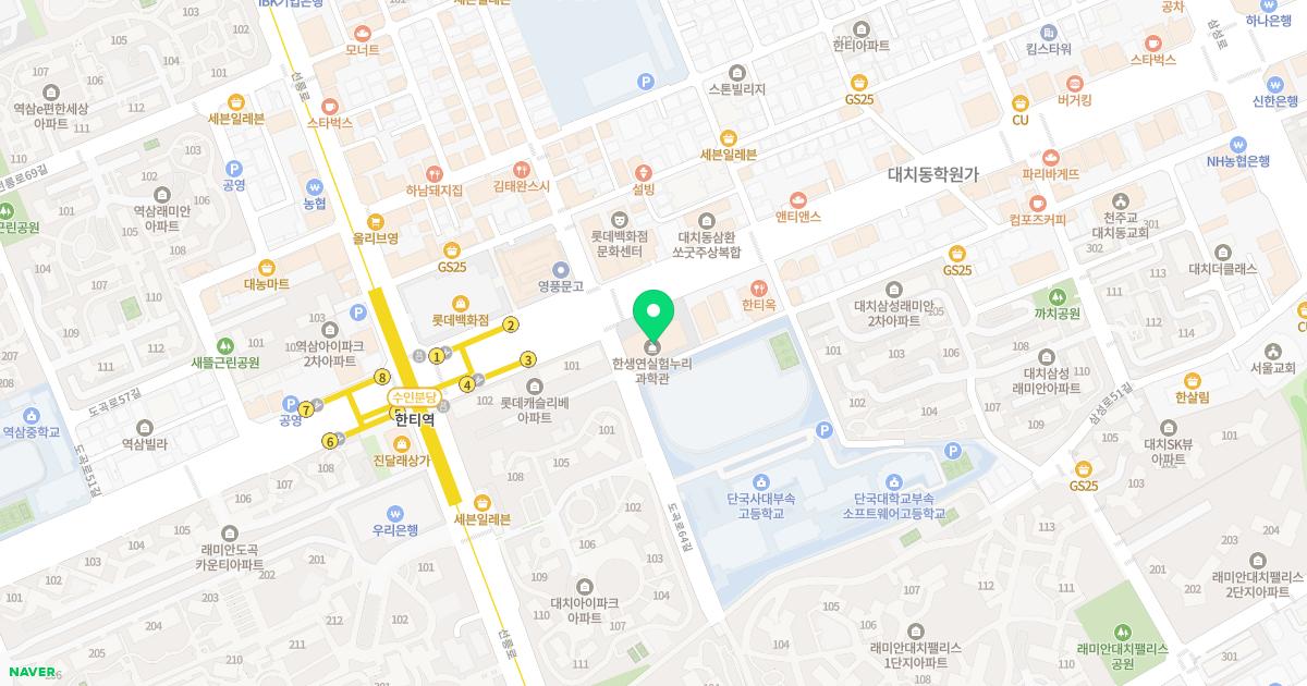윌로우한의원 위치