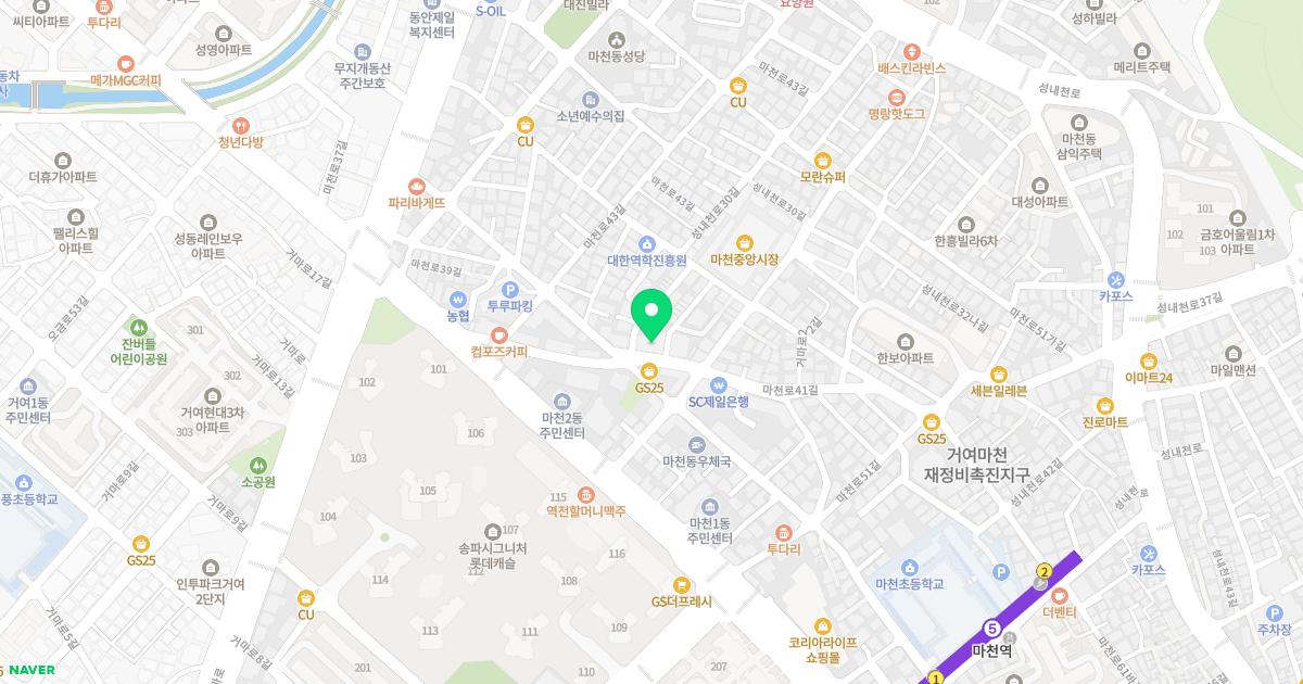 김찬웅한의원 위치