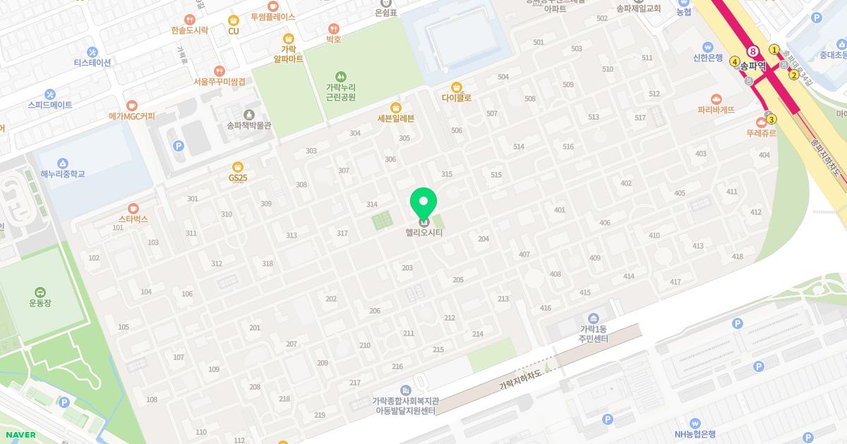 상상한의원 위치