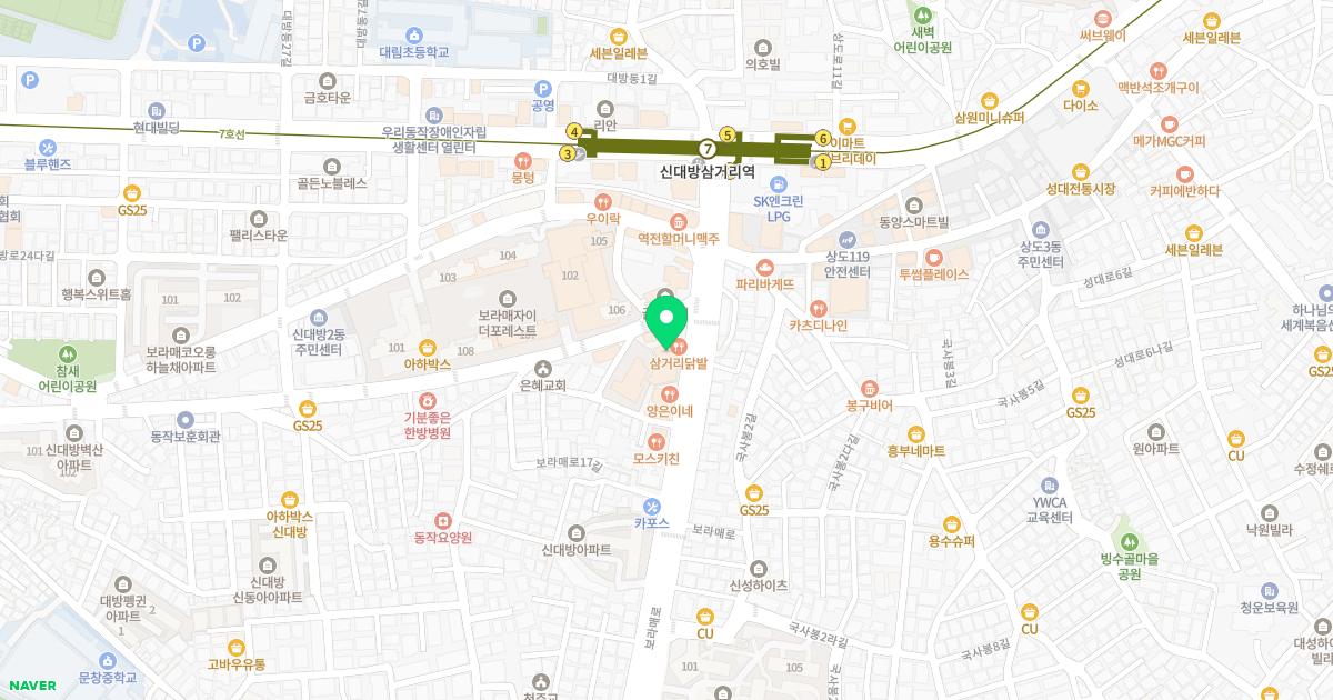 금강한의원 위치
