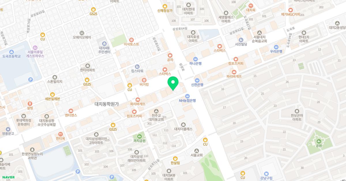 경희스카이한의원 위치