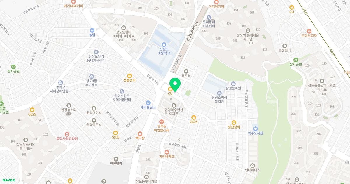 한길한의원 위치