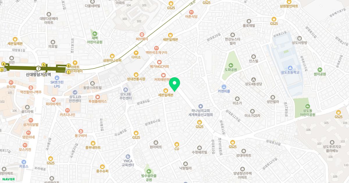 상도팔팔한의원 위치
