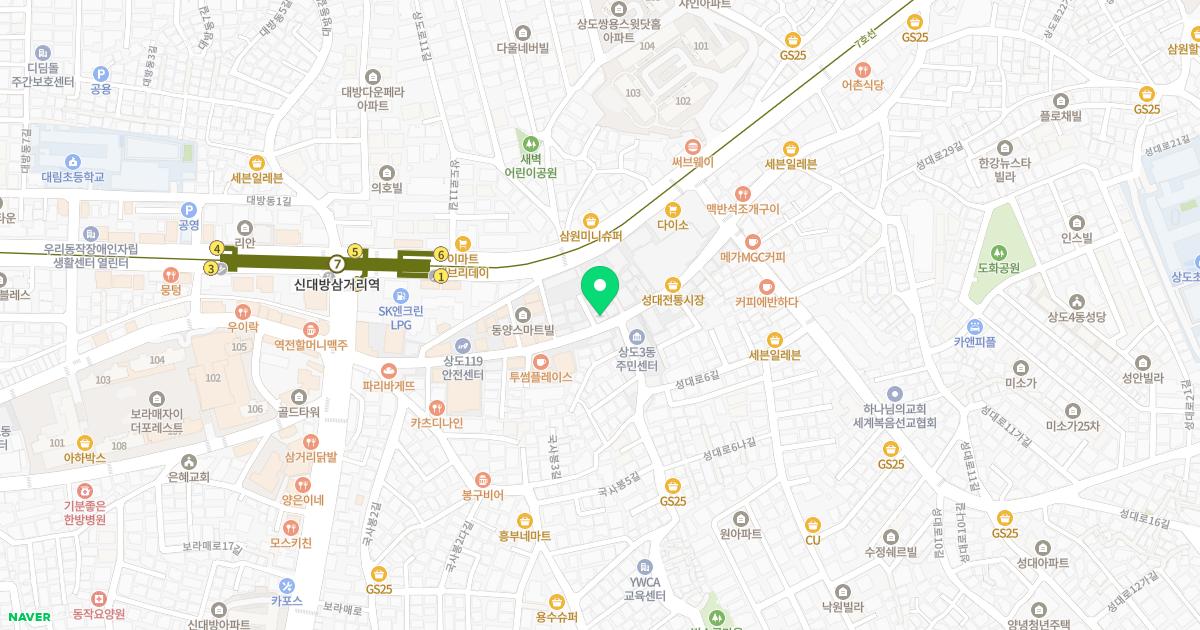명한의원 위치