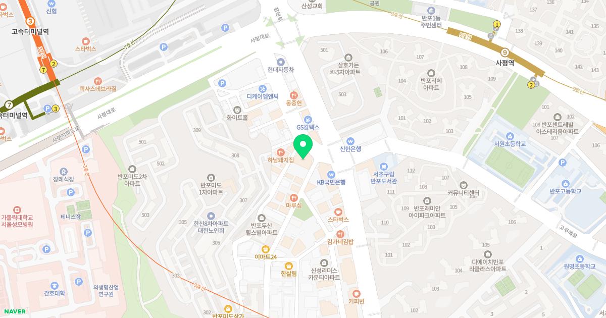 경희나라한의원 위치