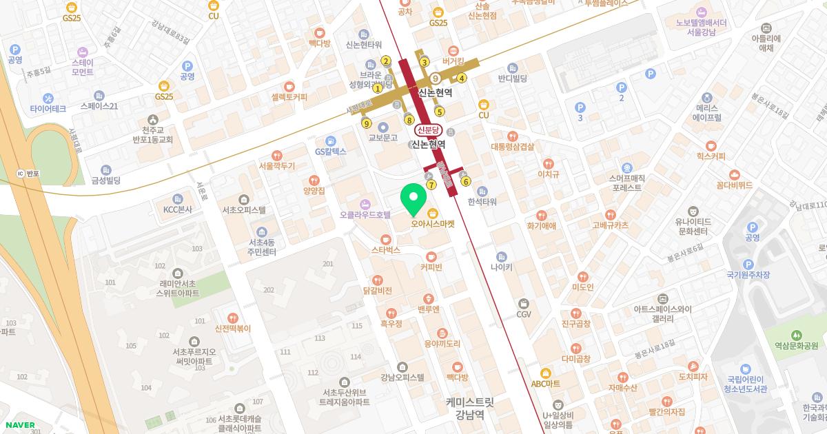 동경한의원 위치