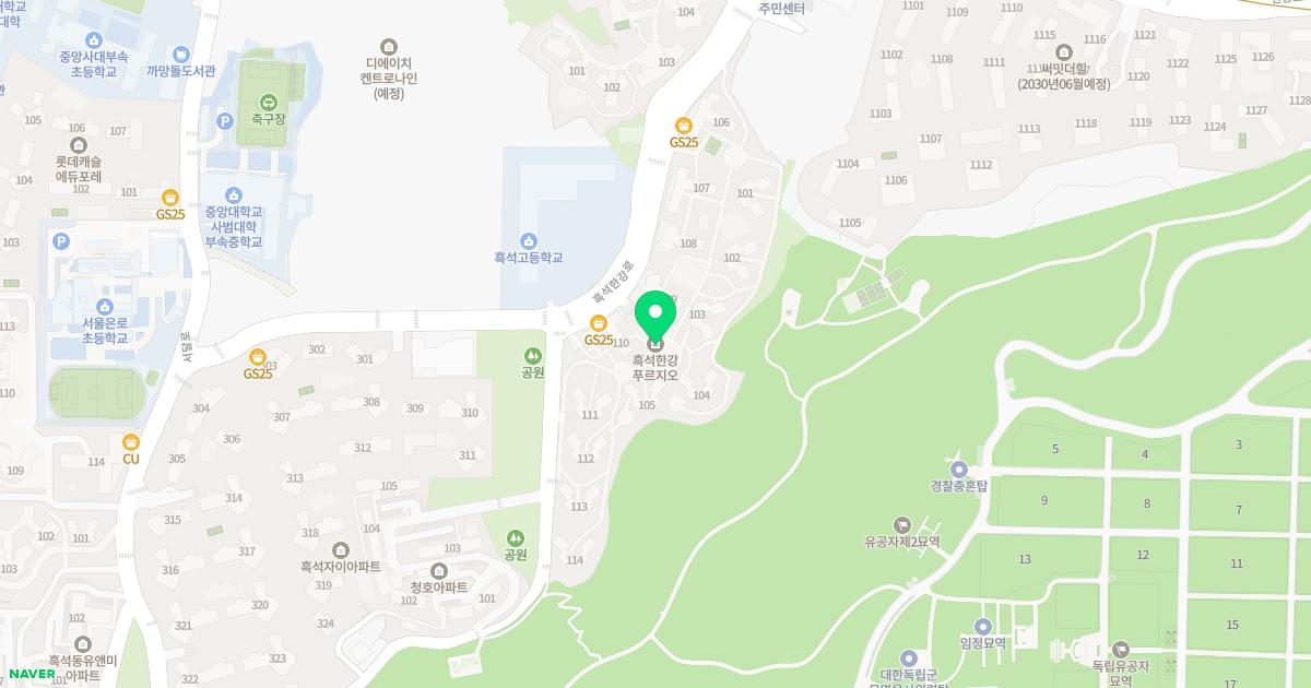 경희최종욱한의원 위치