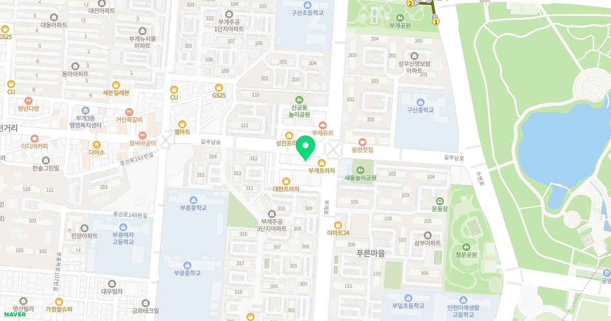 신통방통한의원 위치