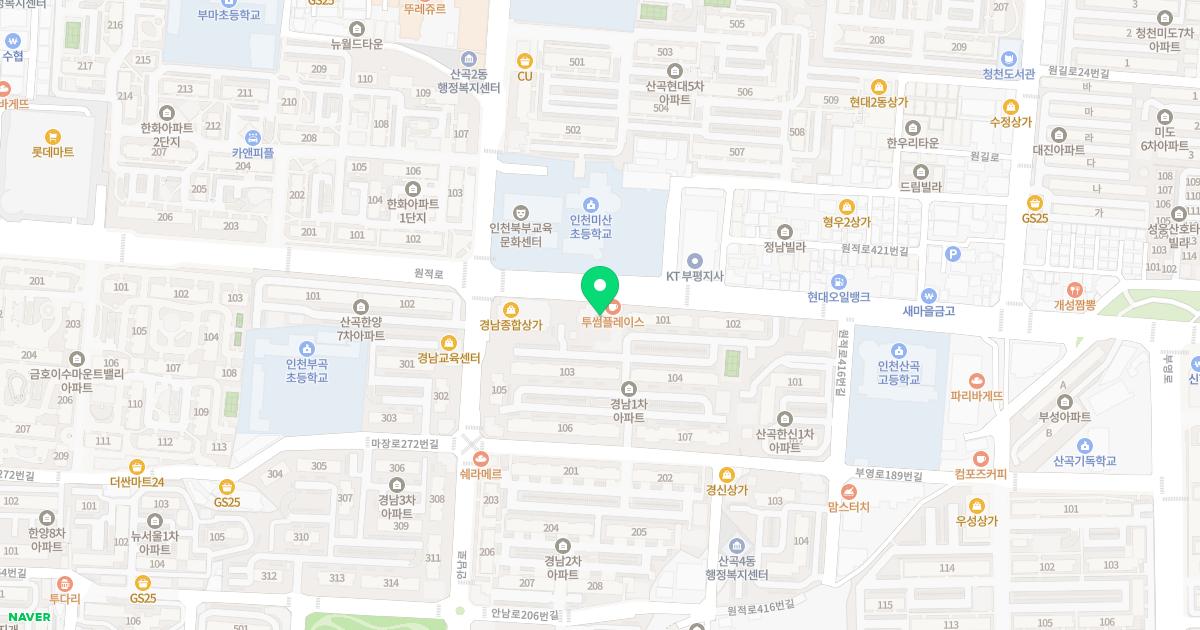박용한의원 위치