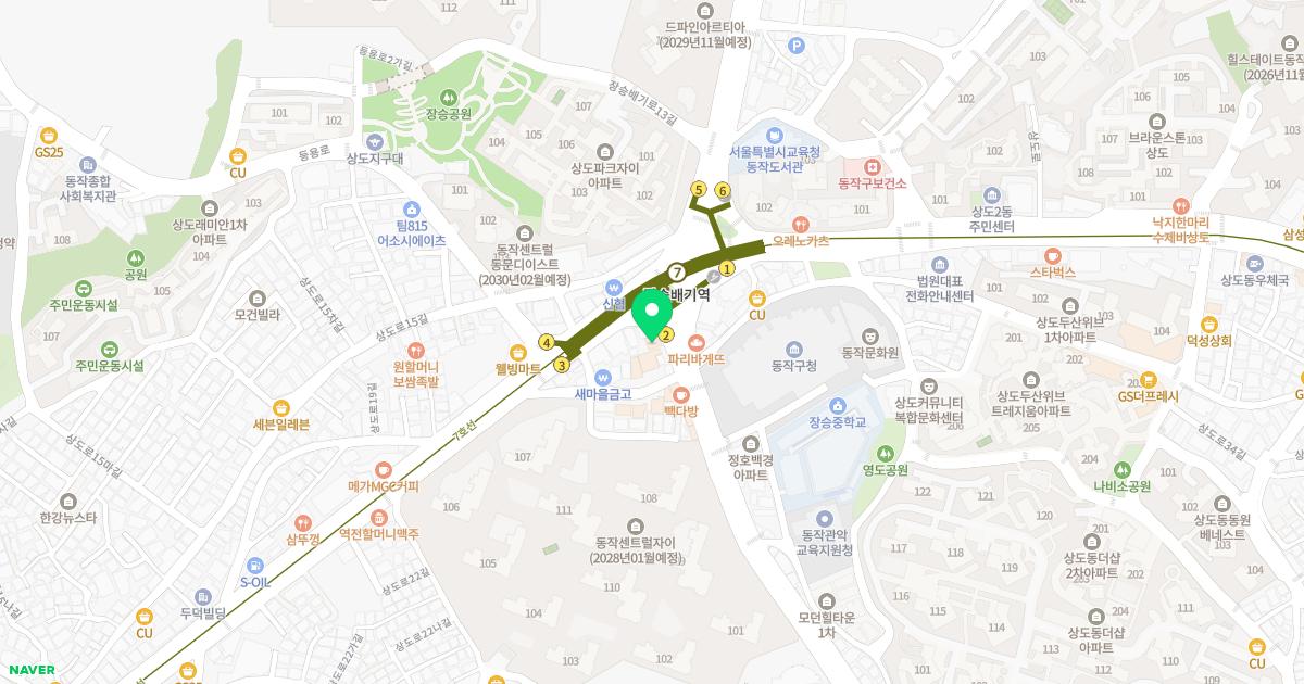 본디올서봉한의원 위치