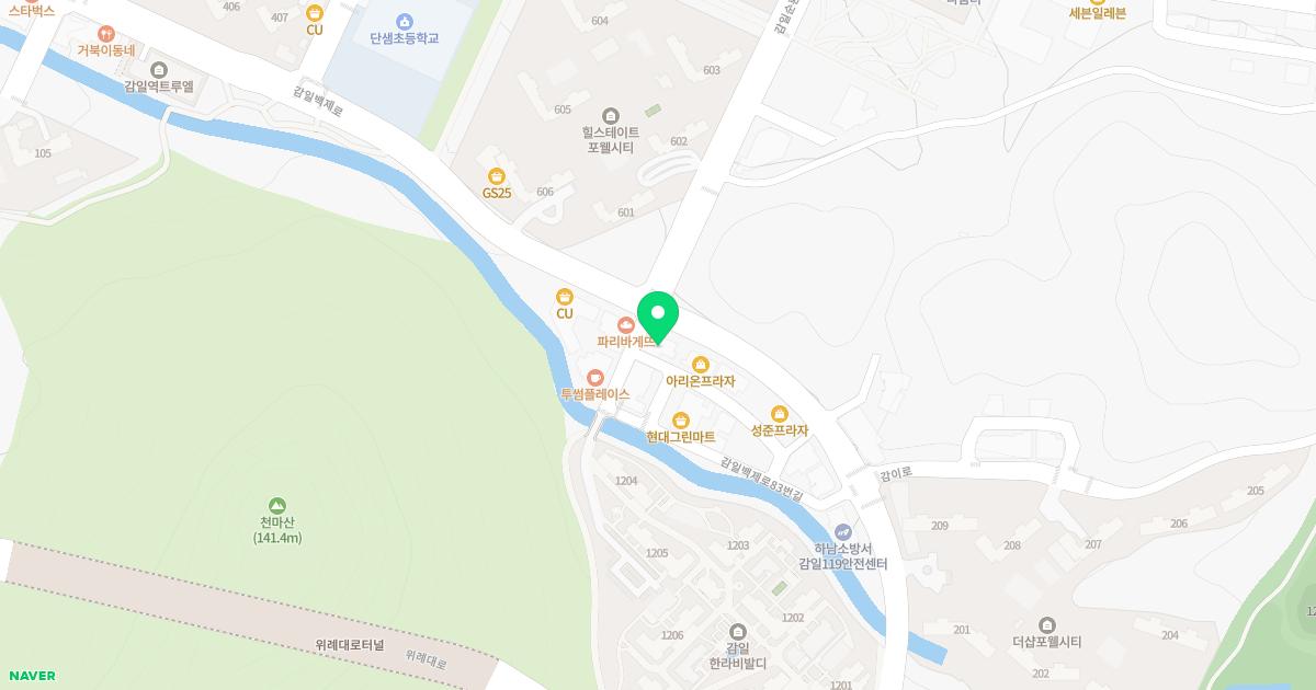 동광한의원 위치
