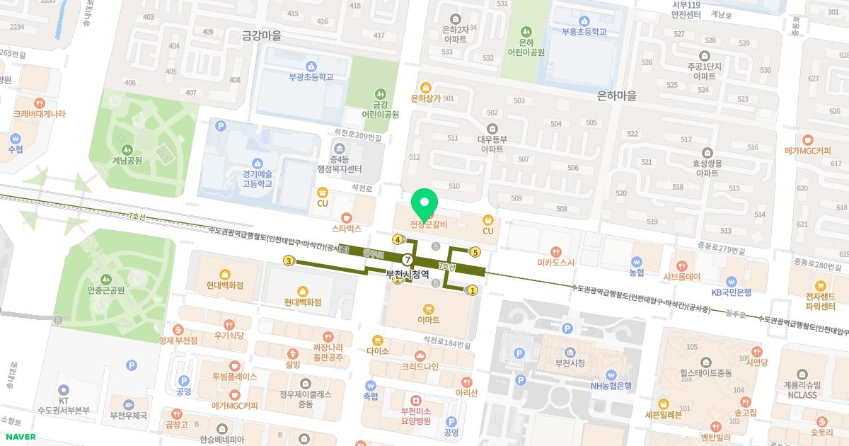 경희서동한의원 위치