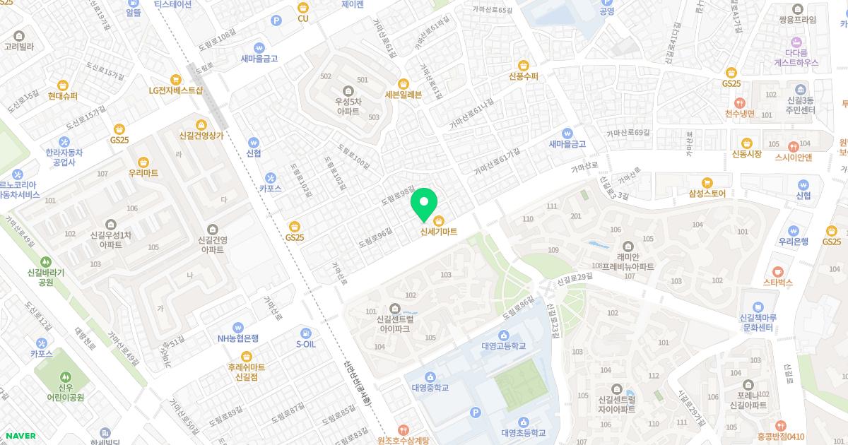 한솔경희한의원 위치