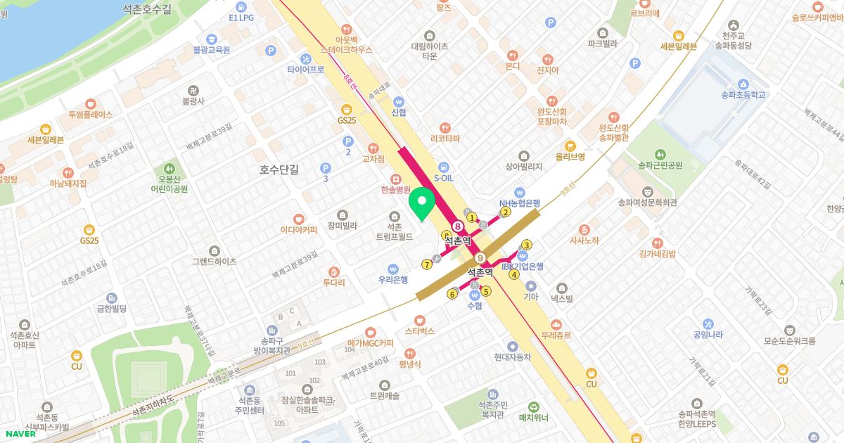 강남한의원 위치