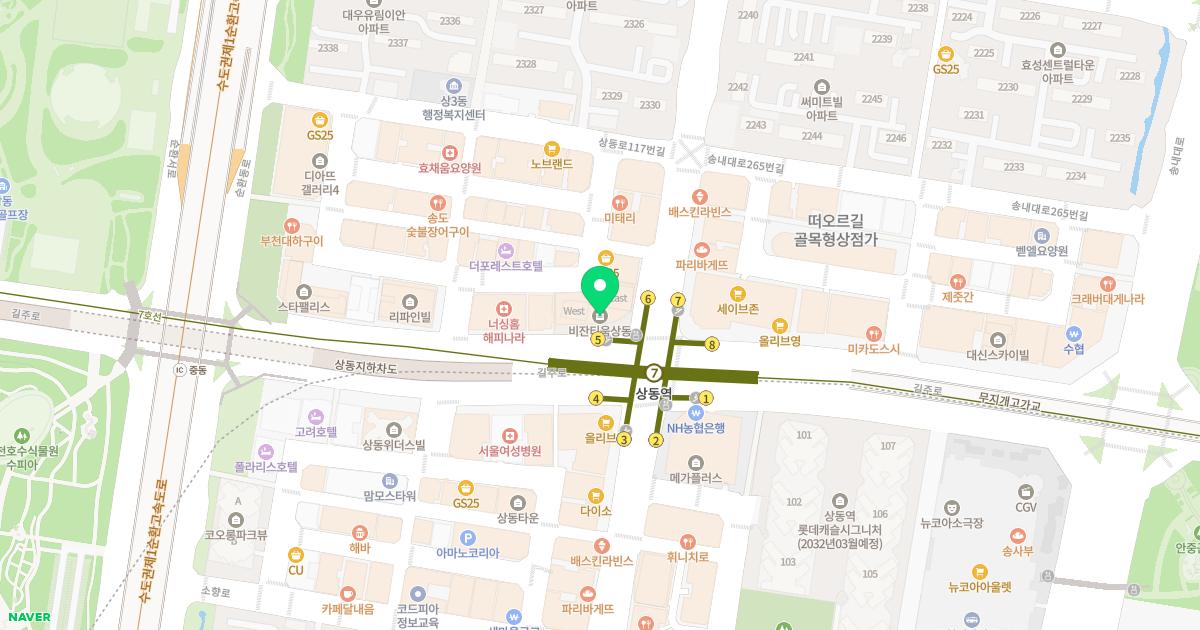 화접몽한의원 위치