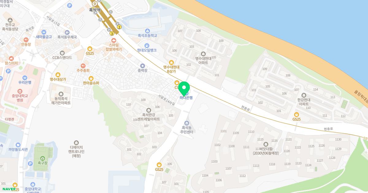 산수한의원 위치