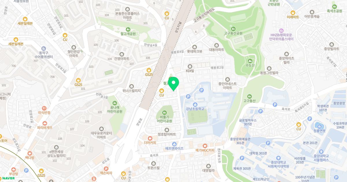 구나한의원 위치