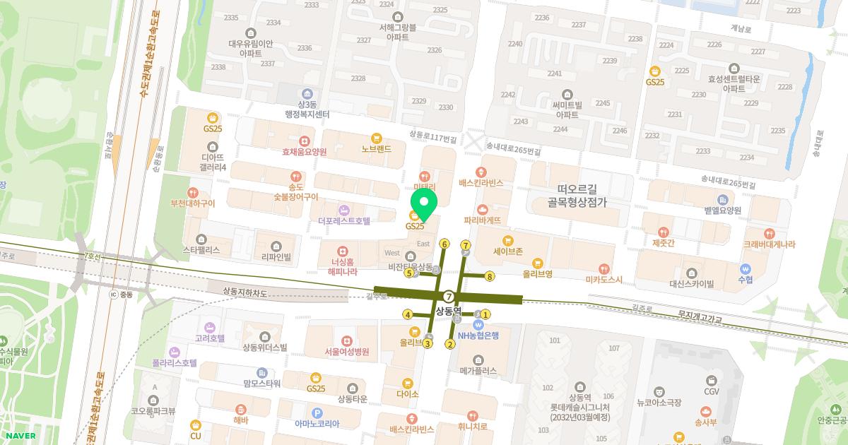 상동경희부부한의원 위치