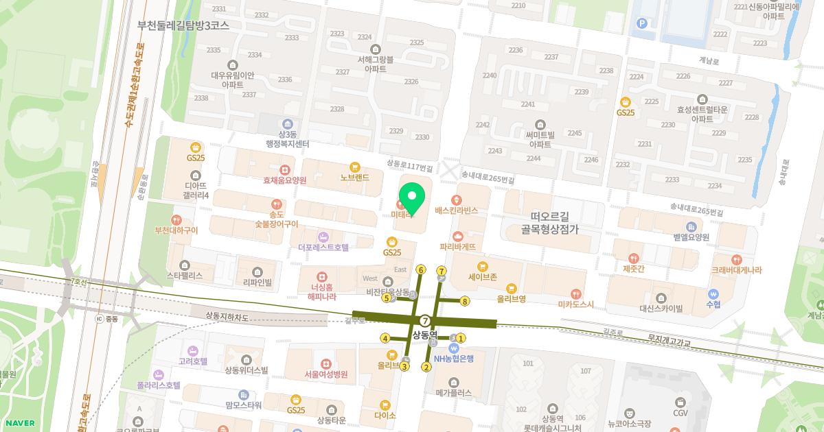 장용남한의원 위치